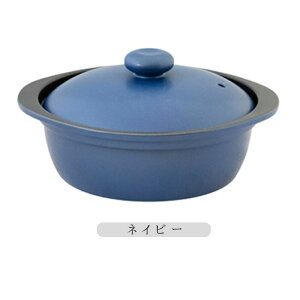 IHΉ  CookHome J[iNC|bgS y 1.6L 1`2lp ϔM  Ȃ  ѓ NbNz[ sN lCr[ zCg O[    Z~bN a20.5cm }[VA