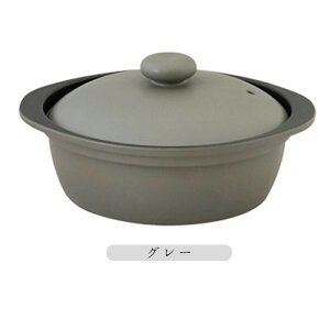 IHΉ  CookHome J[iNC|bgS y 1.6L 1`2lp ϔM  Ȃ  ѓ NbNz[ sN lCr[ zCg O[    Z~bN a20.5cm }[VA