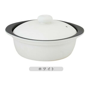 IHΉ  CookHome J[iNC|bgS y 1.6L 1`2lp ϔM  Ȃ  ѓ NbNz[ sN lCr[ zCg O[    Z~bN a20.5cm }[VA