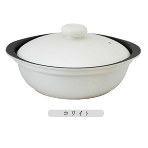 IH�Ή� �� CookHome �J���[�i�N���C�|�b�gL �y�� 2.9L 3~4�l�p �ϔM���� �� �����Ȃ� ����� ���ѓ� �N�b�N�z�[�� �s���N �l�C�r�[ �z���C�g �O���[ ���� ���� ���� �Z���~�b�N �a29cm �}���[�V�A��