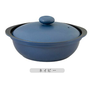 IHΉ  CookHome J[iNC|bgL y 2.9L 3~4lp ϔM  Ȃ  ѓ NbNz[ sN lCr[ zCg O[    Z~bN a29cm }[VA