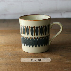 yX[p[Z[IȃN[|zzzNVR }OJbv a8.5cm 340ml 3WJ | Z  1 { }O }OJbv Rbv R[q[ g H k 􉽊w ԂƃI[u