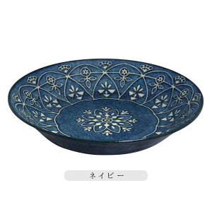 yBFő1000~OFFN[|zz@11/27܂ŁzbJ v[g [M ~` a20.5cm | 􉽊w͗l v[g 4FWJ pX^M J[M H M H dqW Ή pX^ J[ n