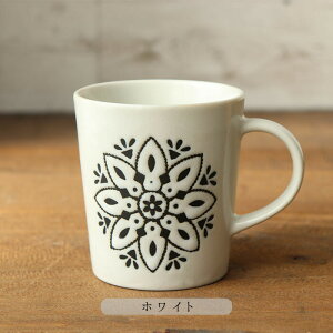 yBFő1000~OFFN[|zz@11/27܂ŁzbJ }OJbv a8cm 250ml 4FWJ | Z  1 { }O }OJbv R[q[ g H zCg sN lCr[ O[ Mo