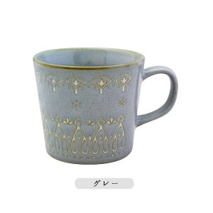 �y�撅5������ �X�^�[�g2���ԍő�50%�I�t�z�G�[�f�� �}�O�J�b�v 300ml 4�F�W�J 1�� | ���� ���{�� ���Z�� ������ �a9cm �H��@�Ή� �����W�Ή� �H�� �� ���[�X �G�[�f�� �J�t�F�H�� ������� �M�t