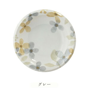 yIׂJ[zANA v[g S  H dqWΉ HΉ { y ԕ 16.3cm M M O[ p[v O[ Mtg 蕨 }Tߓ Aquarelle