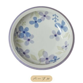 【最大2000円OFFクーポン 5/16 1:59まで】【P10倍】【選べるカラー】アクアレル カレー パスタ 磁器 食器 電子レンジ対応 食洗器対応 日本製 軽量 花柄 22cm グレー パープル グリーン ギフト 贈り物 マルサン近藤 Aquarelle