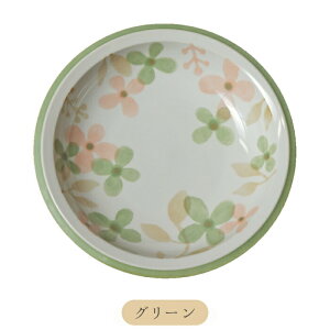 yIׂJ[zANA J[ pX^  H dqWΉ HΉ { y ԕ 22cm O[ p[v O[ Mtg 蕨 }Tߓ Aquarelle