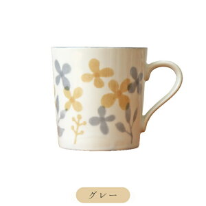 yIׂJ[zANA }OJbv  H dqWΉ HΉ { y ԕ 340ml Mtg O[ p[v O[ 蕨 }Tߓ Aquarelle }O R[q[ g