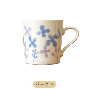 yIׂJ[zANA }OJbv  H dqWΉ HΉ { y ԕ 340ml Mtg O[ p[v O[ 蕨 }Tߓ Aquarelle }O R[q[ g