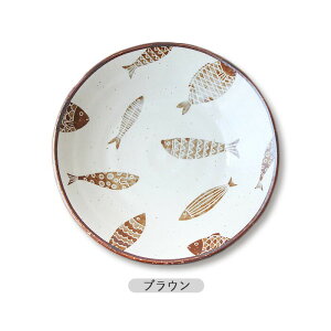  gbgL [M 2FWJ | [M 22cm   { k H M ێM ~`   lCr[ uE i`  킢 _ aH mH v[g dqW H@ 