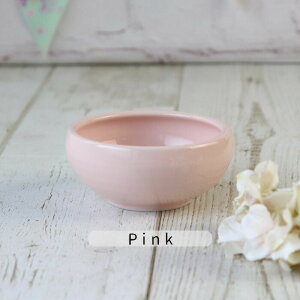 子ども食器 おかず鉢 小 径10cm | すくいやすい 返しがある こぼしにくい 食器 皿 小鉢 食洗器 電子レンジ 対応 無地 パステルカラー 日本製 陶器 陶磁器 食育 子供用 子供 キッズ ベビー 出産