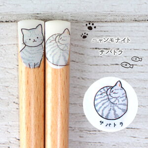 yBFő1000~OFFN[|zz@11/27܂ŁzjjCg  22.5cm 12WJ | { L ˂ ɂ Lbg VR Jg[ 킢  OєL L L n` Tog