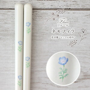 Fleur t[  23cm 12WJ |  Mtg {  H@Ή VR Jg[ ~U `[bv RXX ltB JX~\E Ђ܂ CbN J[l[V 