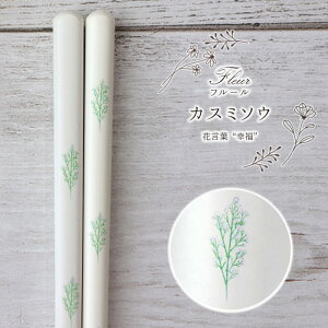 Fleur t[  23cm 12WJ |  {  H@Ή VR Jg[ ~U `[bv RXX ltB JX~\E Ђ܂ CbN J[l[V  o