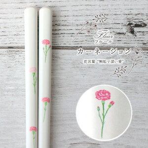 Fleur t[  23cm 12WJ |  Mtg {  H@Ή VR Jg[ ~U `[bv RXX ltB JX~\E Ђ܂ CbN J[l[V 