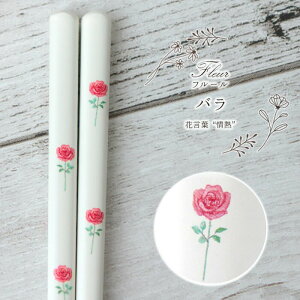 Fleur t[  23cm 12WJ |  Mtg {  H@Ή VR Jg[ ~U `[bv RXX ltB JX~\E Ђ܂ CbN J[l[V 