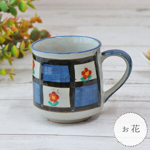 }OJbv ` }O ͗q 3WJ | a8cm 300ml { Z   \ ԕ g ` a_ }`J[ Jt  a _ H@Ή dqWΉ