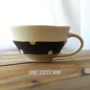 yBFő1000~OFFN[|zz@11/27܂ŁzH SOBOKU X[vJbv a12cm 400ml { Z  aH Jbv Lq   mg[  킢 i` _ Vv 