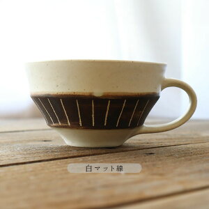 yBFő1000~OFFN[|zz@11/27܂ŁzH SOBOKU X[vJbv a12cm 400ml { Z  aH Jbv Lq   mg[  킢 i` _ Vv 