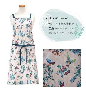 Iׂ6 Bergamot V[g Gv ۈm  NX O |Pbg ̓   85cm K[fjO  | Ǝ {^jJ ԕ A  ltB ~U 