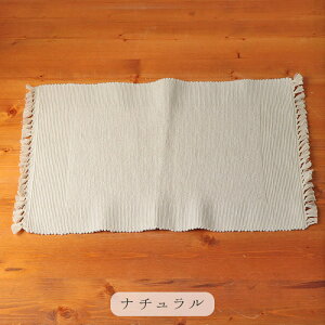 Iׂ5F Craft India `}bg jo[T `}bg   z  VRf 唻 32×45cm 傫 Rbg e[ul z AC{[ i` CG[ ~g 