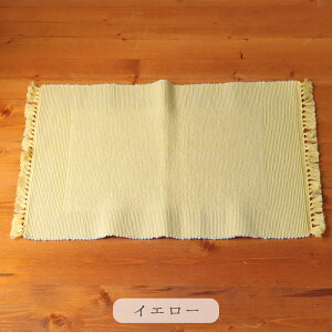 Iׂ5F Craft India `}bg jo[T `}bg   z  VRf 唻 32×45cm 傫 Rbg e[ul z AC{[ i` CG[ ~g 