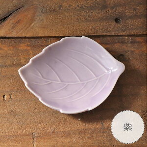 yIׂJ[zZ ؂̗t M  sN  GhO[ q M ݖM x { Z Y  킢 t ؂̗t d [