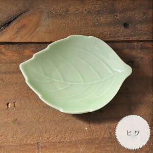 yIׂJ[zZ ؂̗t M  sN  GhO[ q M ݖM x { Z Y  킢 t ؂̗t d [