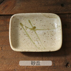 yIׂJ[zZ Ntg M Rog  ɉ u C{O[ pM M ݖM x { Z Y  Ntg a g