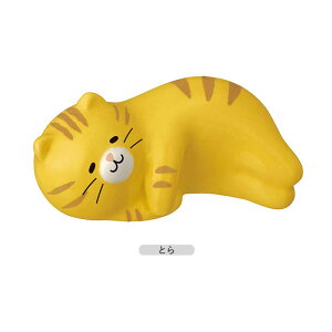 Nekochill ̂т ˂ u 3WJ | lR` u ͂u ͂ x Jg[ Xg L ˂ lR ݂˂ ˂ Ƃ˂  H Lb`G k  킢