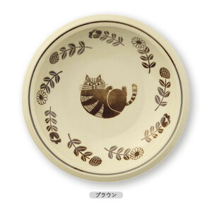fikalycka カレー&パスタ皿 2色展開 | フィカリュッカ 皿 大皿 丸皿 ラウンド プレート 器 食器 猫 ねこ ネコ 径22cm 日本製 陶器 電子レンジ対応 食洗機対応 軽量 軽い 北欧 おしゃれ かわいい ナ