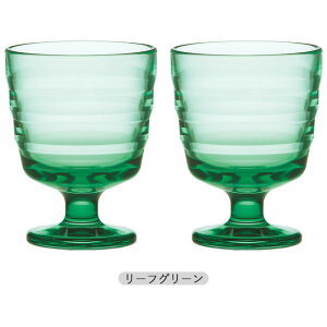 y12/4 Jn6H ő2000~OFFN[|zbN t[OX 2Zbg 4FWJ | OX KX Rbv Jbv O[ u[ Vo[ NA yA Zbg 240ml { H@Ή  