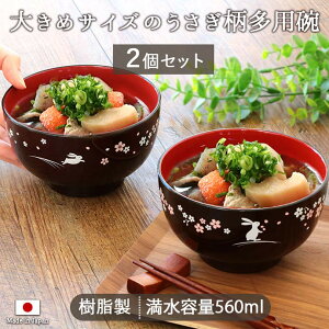 y2setzW H@ Ή po a12.8cm 560ml 125g {  o `o po GϘo X`  ETM   y y WΉ H@Ή H Lb`pi