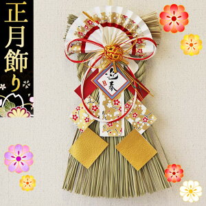  ֏ Vt   ߓ ߏ [X Vv 傫 ߓ   p  ItBX }V }t 