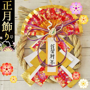 y݌Ɍz    [Xi}tj  _ ߓ ߏ [X Vv 傫 31×25cm ߓ  _  p  ItBX }V }t 