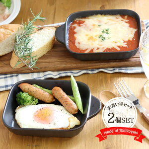 O^M Ï ϔM tv[g 2Zbg 12×16×3.5cm g[X^[   ϔM tM pM { Z lp Z Ov[g OM ĂO dqWΉ 