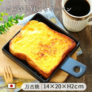 Z̎Zp 14×20×2cm { ϔM ~jp  t OK O^ Aq[W t`g[Xg  H H ֗ Z tCp p^ lp p^ ݌Ï O