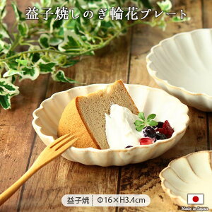̂ ։ M Ȃ a17cm M v[g { vq  ق  k 킩ܓ|   i` ̓ Mtg 蕨