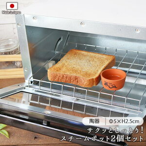 g[Xg TNb Ƃ X`[|bg 2Zbg | Z {  fĂ X`[|bg X`[}[ p Hp ֗ACe eRb^ ֗  g[X^[