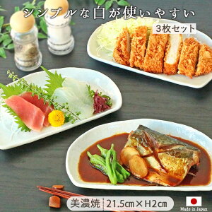 Z  M 3Zbg | a21.5cm 300g { ^  zCg v[g M aM ό`  aH aH  WΉ H@Ή 蕨 Mtg