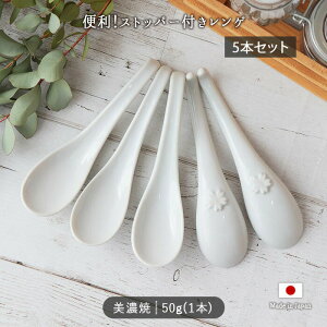 y5{setz 炩 Q Xv[ {  Z   S16cm Vv  zCg 芊炩 `[n [ X[v Jg[ H Xgbp[t 5{