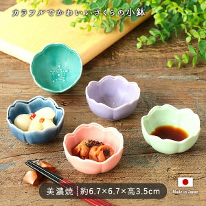 Z  t 5FZbg |  a7cm dqWΉ H@Ή  sN  GhO[ q  ݖM x {  킢  Ԍ^ 