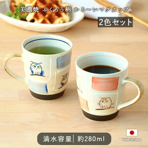 y2FsetzZ y ӂ낤 }O a8.5cm 9.3cm Z { ĕ  y ` El }OJbv  N ق dqW R[q[  eB[^C 2FZbg y