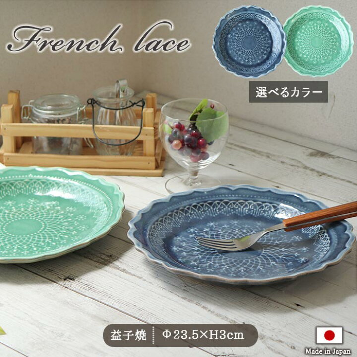 楽天市場】【3/4 開始2H限定 最大半額】【10%OFF】【選べるカラー 