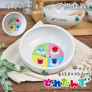 qǂH {E  a13.8cm Ƃꂽ I[X^[ | ₷ Ԃ ڂɂ H M H dqW Ή V d {   H qp q LbY x