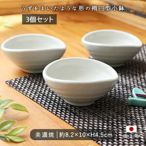 yő2000~OFFN[|zz9/19܂Łzy3setzZ   8.2×10cm H  M   ȉ~ I[o a a W  킢  Y { aH zCg fU[gJb