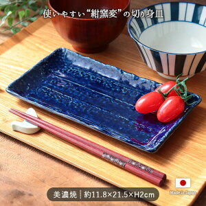 q lCr[ p M Z PiZ qσlCr[ pM 11.8×21.5cm M a { aH a_ q   킢 u[  q dqWΉ H@Ή