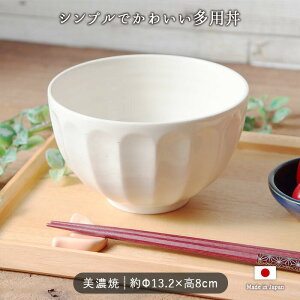 Flutingkt[eBOl Ȃ߂炩{E 13.2cm H8cm {E }`{E     蔫 { Z  H  JtF zCg  蕨 Vv 킢 ̂