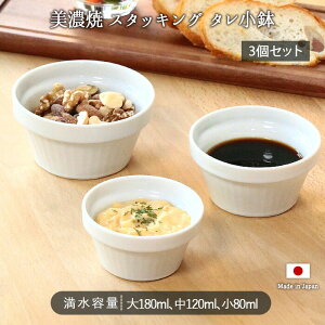 Z X^bLO ^  3Zbg |  攫 ^ {E M H k 3^ 180ml 120ml 80ml {  dqWΉ HΉ  zCg Vv  킢